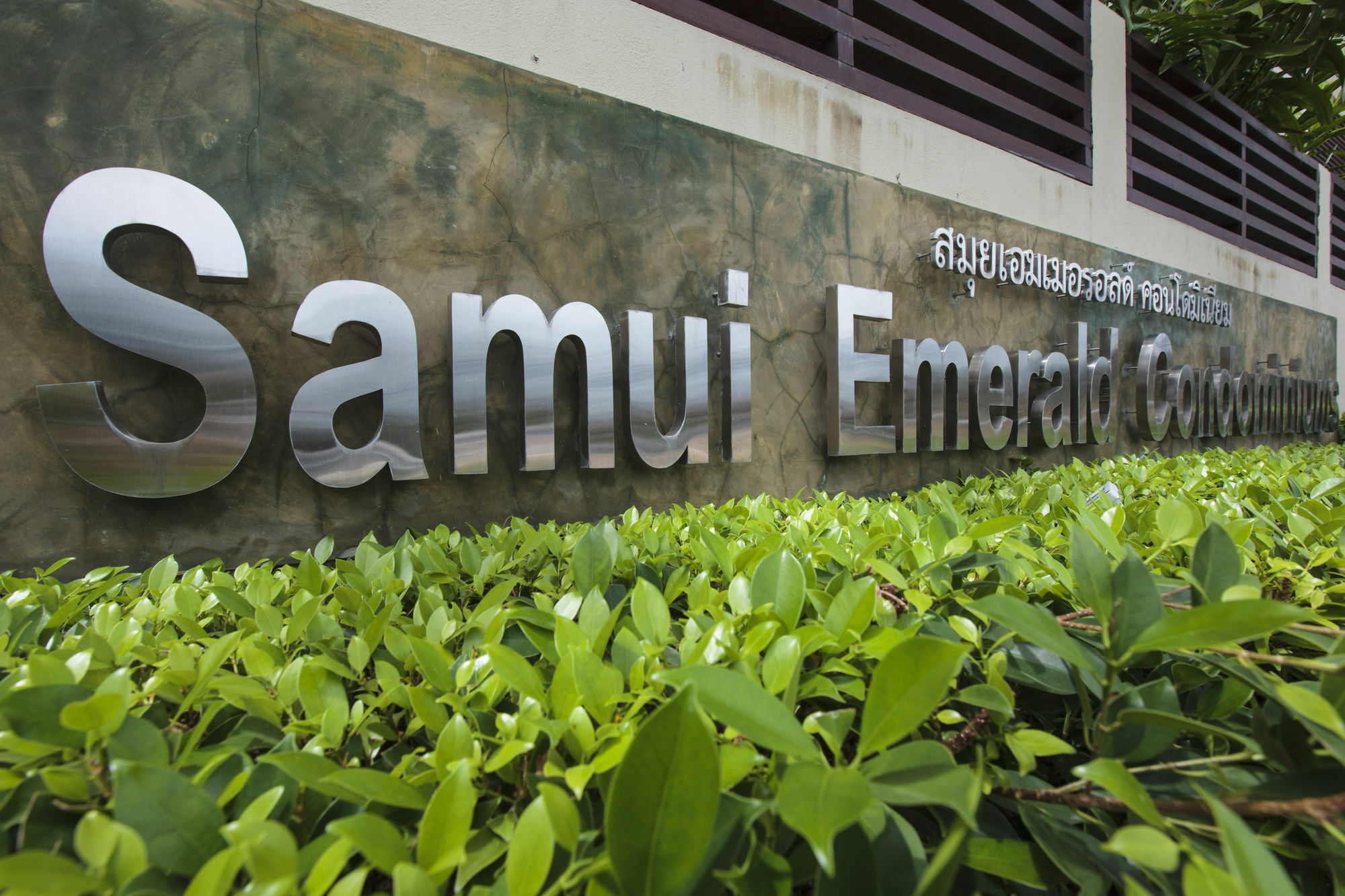 Samui Emerald Resort Bophut Exteriör bild